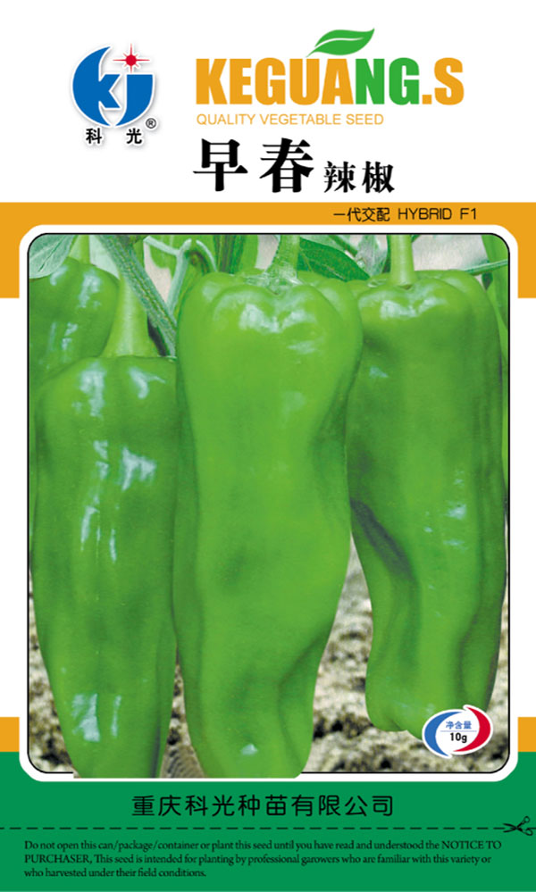 產(chǎn)品名稱(chēng)